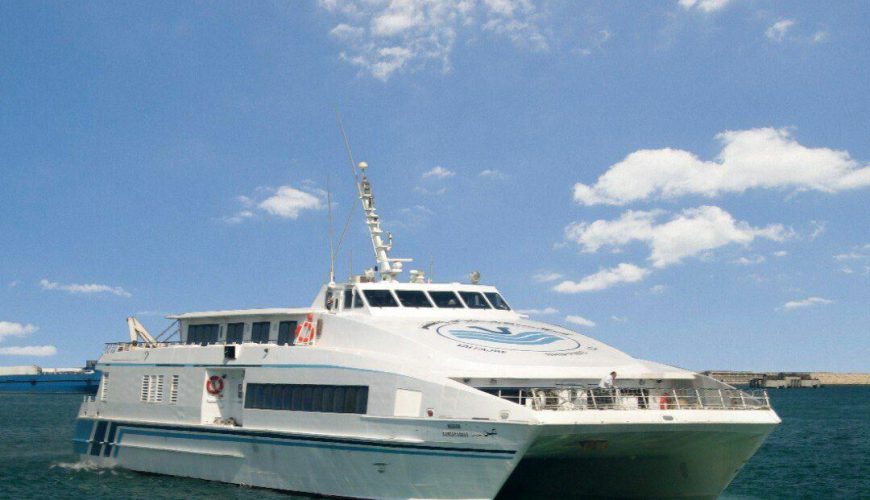 سایت خرید بلیط شناور کیش به چارک